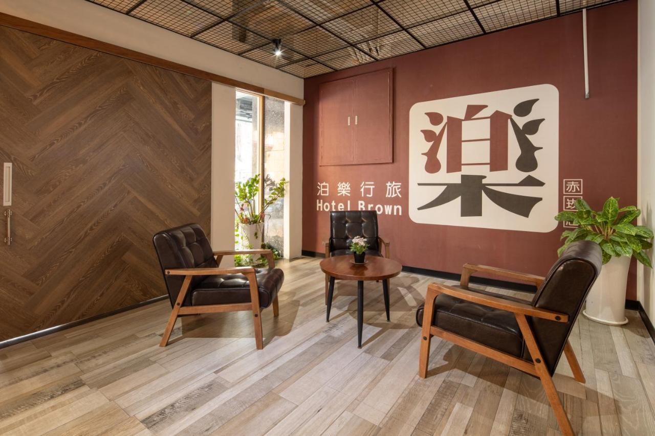 Hotel Brown - Chihkan Branch Tainan Zewnętrze zdjęcie